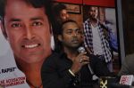 Leander Paes at Mandate mag launch in Magna House, Mumbai on 5th Feb 2013 (19).JPG
